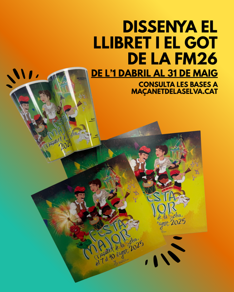 Concurs de disseny del llibret i got Festa Major 2026